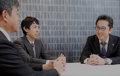 コンサルティング業務