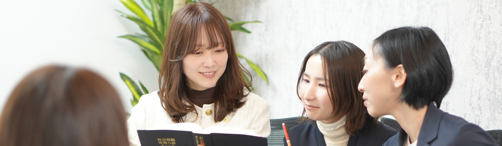 <span>現在の担当業務を</span><span>教えてください。</span>